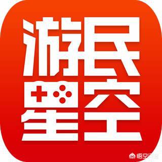 除了腾讯游戏、网易游戏strong/p
p手机游戏sf发布网/strong，还有什么好的游戏网站？