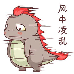 如今还有不坑人且人气旺的传奇私服吗strong/p
p反常传奇手游私服/strong？
