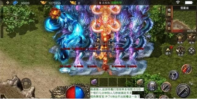 单职业复古传奇之美杜莎高爆版：传奇本来是如许玩的strong/p
p单职业高爆版传奇/strong？