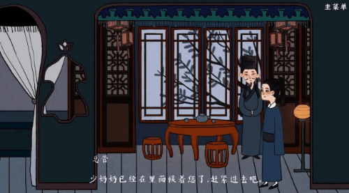「手游开测表」下周（8.9-8.15）将上线/开测的手游