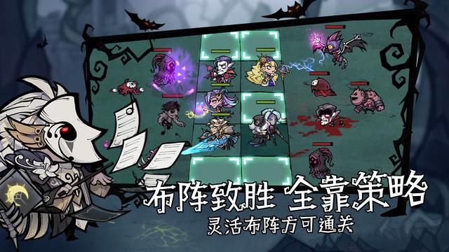「手游开测表」下周（8.9-8.15）将上线/开测的手游