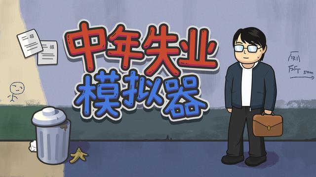 「手游开测表」下周（8.9-8.15）将上线/开测的手游