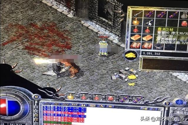 热血传奇：哪几个处所最能表现出传奇的精华strong/p
p传奇手游发布站/strong？