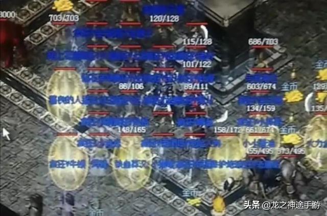 热血传奇：哪几个处所最能表现出传奇的精华strong/p
p传奇手游发布站/strong？