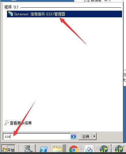 传奇网站造做办法