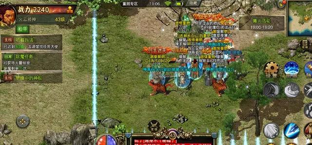 传奇3手游：1.45版本典范怀旧 带你重回昔时