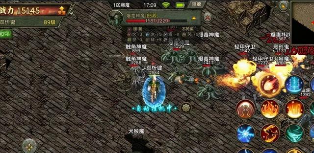 传奇3手游：1.45版本典范怀旧 带你重回昔时