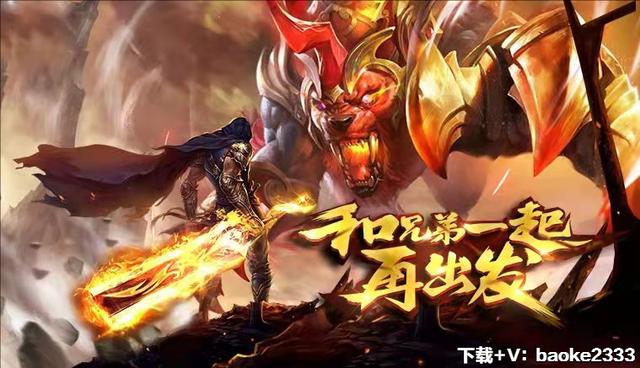 美杜莎传奇：散人小白怎么打金strong/p
p打金传奇/strong，超适用攻略带你玩转美杜莎