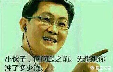 目前最费钱的游戏是什么strong/p
p手游传奇发布网/strong？
