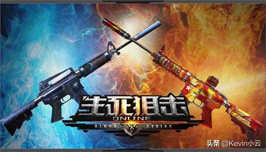 什么网页游戏人气高strong/p
p反常传奇手游排行榜/strong？