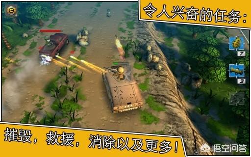 有些好玩的游戏值得保举strong/p
p好玩的传奇手游/strong？