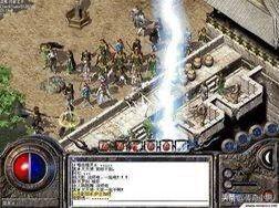 热血传奇各个版本介绍strong/p
p传奇手游版本/strong？