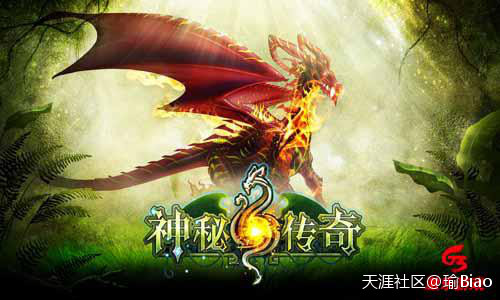 美服玩家看过来   国内版《奥秘传奇》即将重磅上线