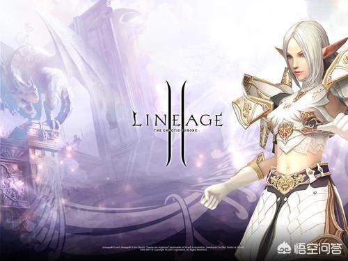 做为一款有16年IP汗青的手游strong/p
p最新传奇手游/strong，《天堂2：血盟》它到底人气怎么样？