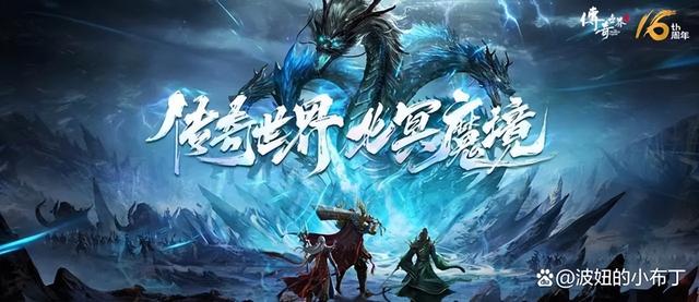 传奇：2022年新服传奇手游