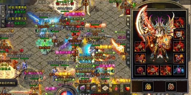 冰雪传奇：冰雪单职业打金手游strong/p
p单职业冰雪传奇手游/strong，爆率高，可打金，冰雪之城新世界