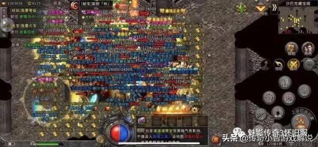 冰雪复古：最详细的冰雪打金攻略来了strong/p
p冰雪复古传奇手游/strong，没有比那个还要详细的了