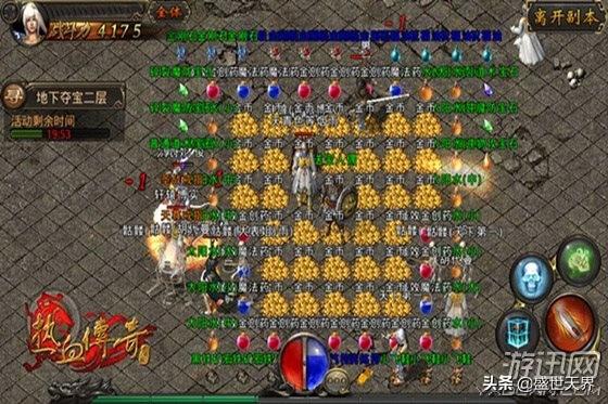 新开超变传奇私服玩家配备次要来源是什么