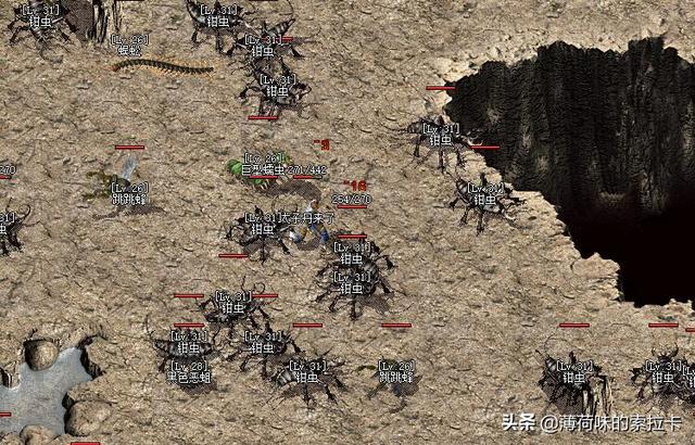 热血传奇兵士是老板最多的职业strong/p
p超变传奇单职业手游/strong，有什么说法？