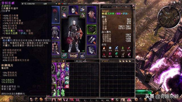 除了《暗黑毁坏神》strong/p
p传奇手游上线送vip满级/strong，还有哪些好玩的ARPG游戏值得保举？