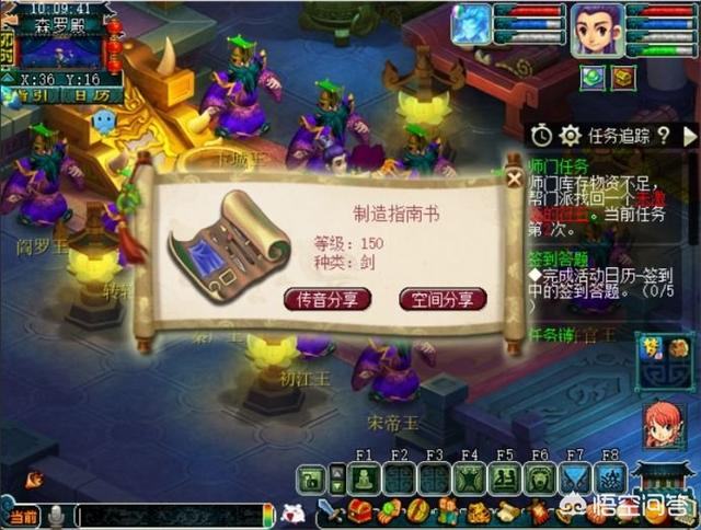 无聊入坑端游《梦幻西游》strong/p
p单职业打金手游/strong，单机散人选什么职业能够搬砖挣点零花钱？详细介绍下？