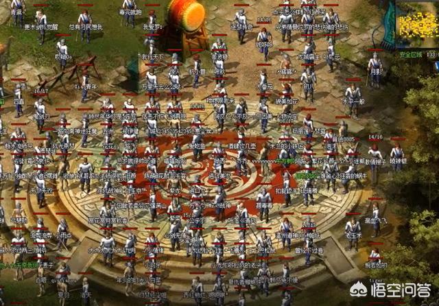 1.76复古版传奇《飞扬神途》中strong/p
p单职业复古传奇手游/strong，什么职业更好玩？