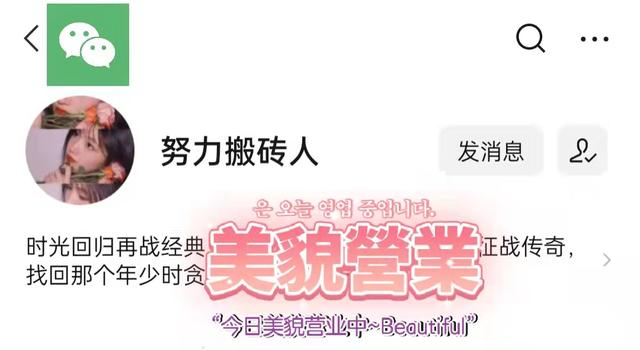 打金传奇手游保举：美杜莎传奇单职业攻速传奇strong/p
p新开传奇单职业/strong，热血传奇的天花板
