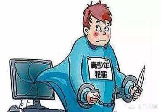 语文教材惊现涉黄网站链接strong/p
p丢失传奇手游网站/strong，高学历人才立功你怎么看？