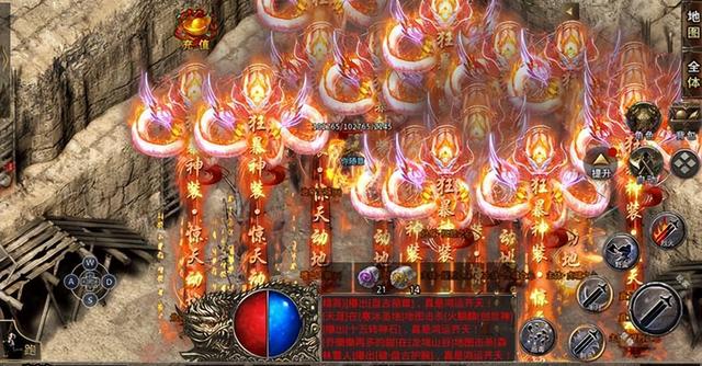 热血传奇：新手攻略大全