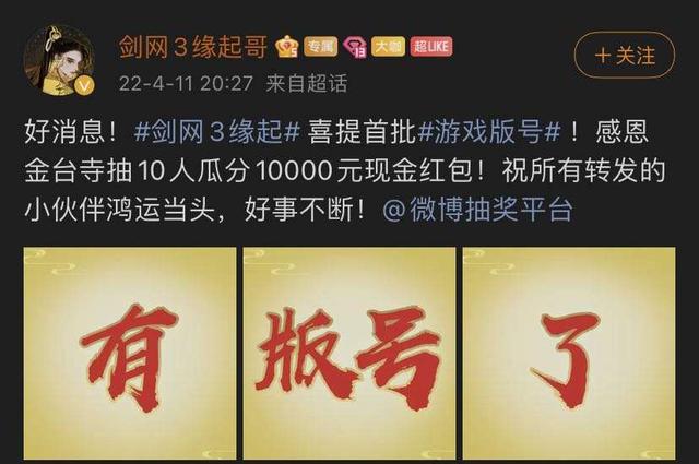 焦点阐发 | 版号重启给游戏企业续上了一条命strong/p
p手游传奇发布站/strong，但接下来的路仍然难走