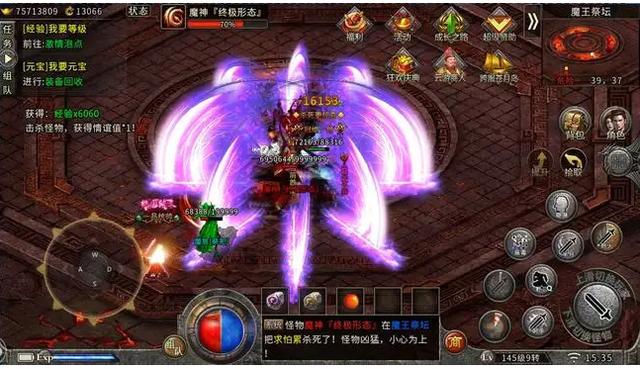 三职业「盟重冰雪传奇」搬砖攻略