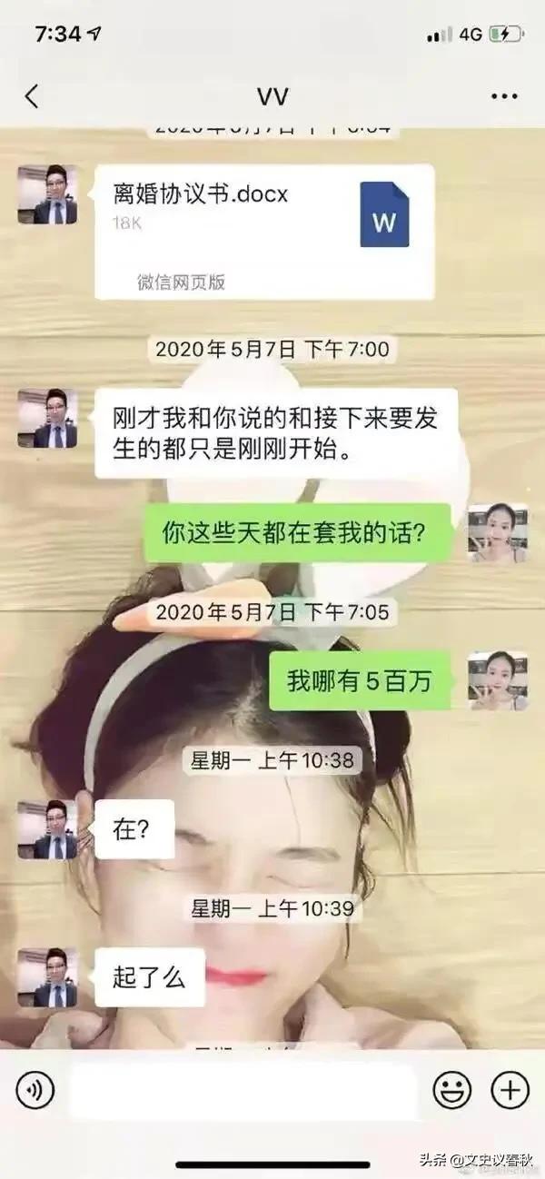 从成都吴某蒙到绿地张某婷strong/p
p丢失传奇网站发布网/strong，那个世界还有恋爱吗？