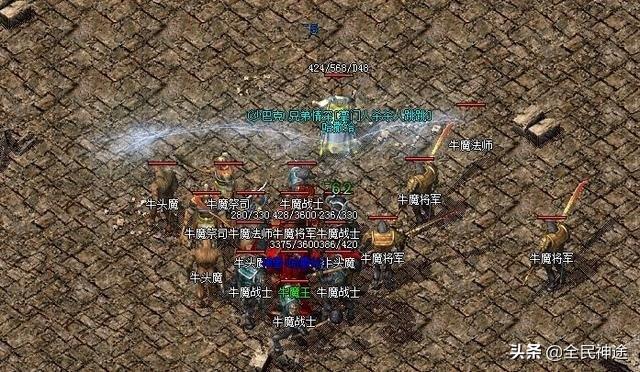 热血传奇：私服版本不可偻指算strong/p
p传奇私服版本/strong，最典范火爆的是哪个呢？缄默版本？