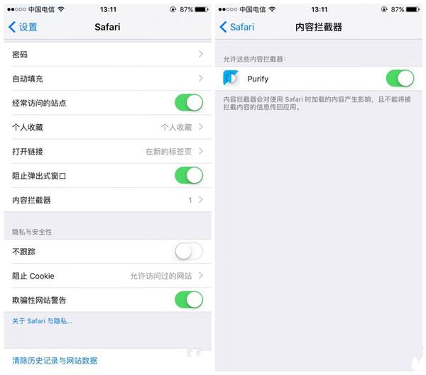 手机每翻开一个软件strong/p
p刚开一秒传奇手游/strong，就会弹出一个5秒强迫告白，该怎么处置？