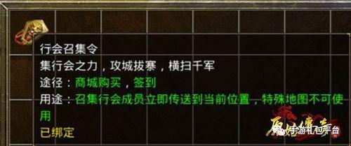 原始传奇浩瀚明星代言原汁原味strong/p
p原始传奇/strong！原始传奇前期质料出金思绪