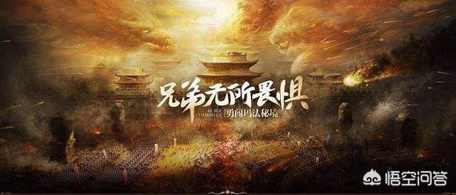 热血传奇中的稀有配备strong/p
p绝版传奇/strong，哪个是传奇游戏玩家的更爱？