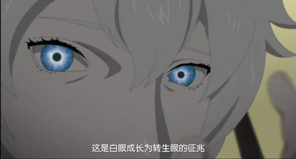 为什么有人说《火影忍者》酿成“眼睛传奇”了strong/p
p轻变传奇手游发布网/strong？