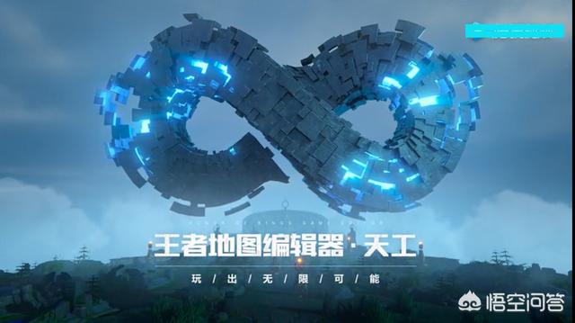王者荣耀：S16赛季玩家热度下滑strong/p
p最新手游传奇/strong，全新形式再度重启，能否延续手游传奇？