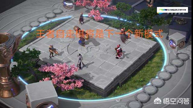 王者荣耀：S16赛季玩家热度下滑strong/p
p最新手游传奇/strong，全新形式再度重启，能否延续手游传奇？