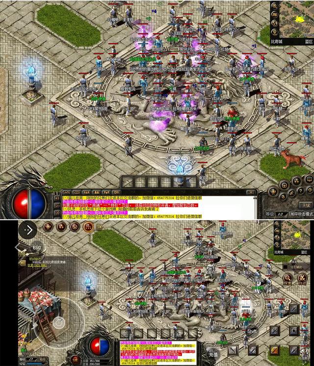 热血传奇出了个加强版strong/p
p热血传奇手机版/strong，那么它加强了什么处所？