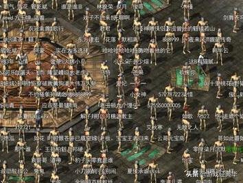 为什么1.76版本的传奇会让玩家沉迷strong/p
p1.76传奇手机版/strong？