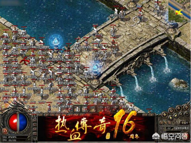 《热血传奇》全服第一个猛火兵士strong/p
p传奇打金服排行/strong，攻沙打退600人，请问若何才气进入传奇名人堂？