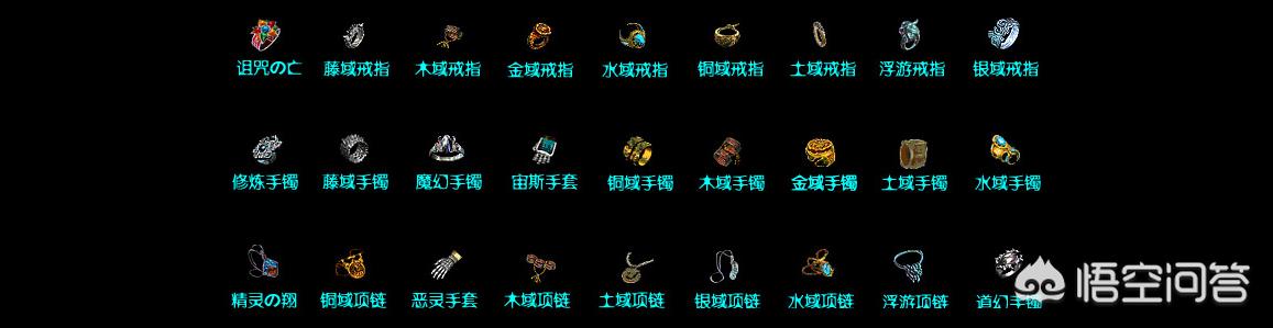 如今若是有老的传奇1.76版本或者1.80版本strong/p
p传奇版本游戏/strong，会不会完爆其他游戏？