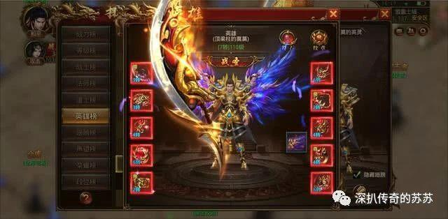 传奇游戏合击版本弄法解析特色合击为啥受欢送传奇游戏有哪些版本