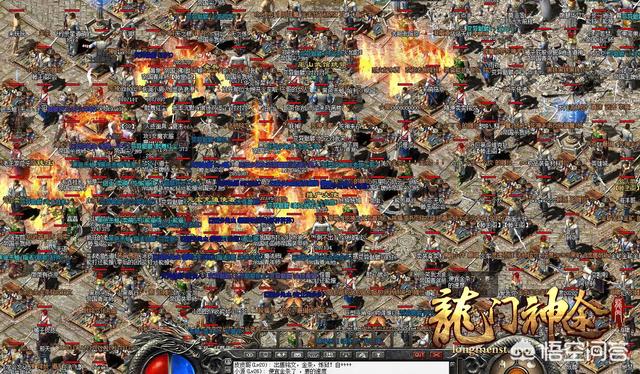 在复古类传奇界那么多服里面为什么《龙门神途》一样能脱颖而出strong/p
p神途传奇/strong？