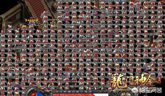 在复古类传奇界那么多服里面为什么《龙门神途》一样能脱颖而出strong/p
p神途传奇/strong？