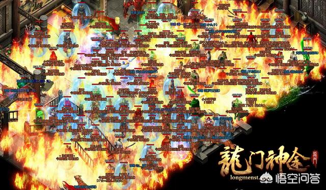 在复古类传奇界那么多服里面为什么《龙门神途》一样能脱颖而出strong/p
p神途传奇/strong？
