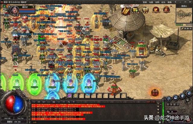 热血传奇:为啥那么多人喜好玩新区呢strong/p
p传奇手游新区/strong？