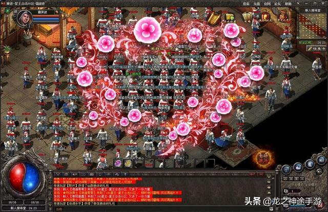 热血传奇:为啥那么多人喜好玩新区呢strong/p
p传奇手游新区/strong？