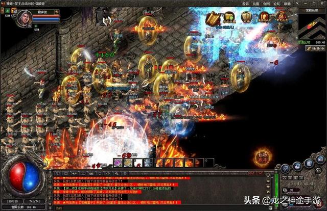 热血传奇:为啥那么多人喜好玩新区呢strong/p
p传奇手游新区/strong？